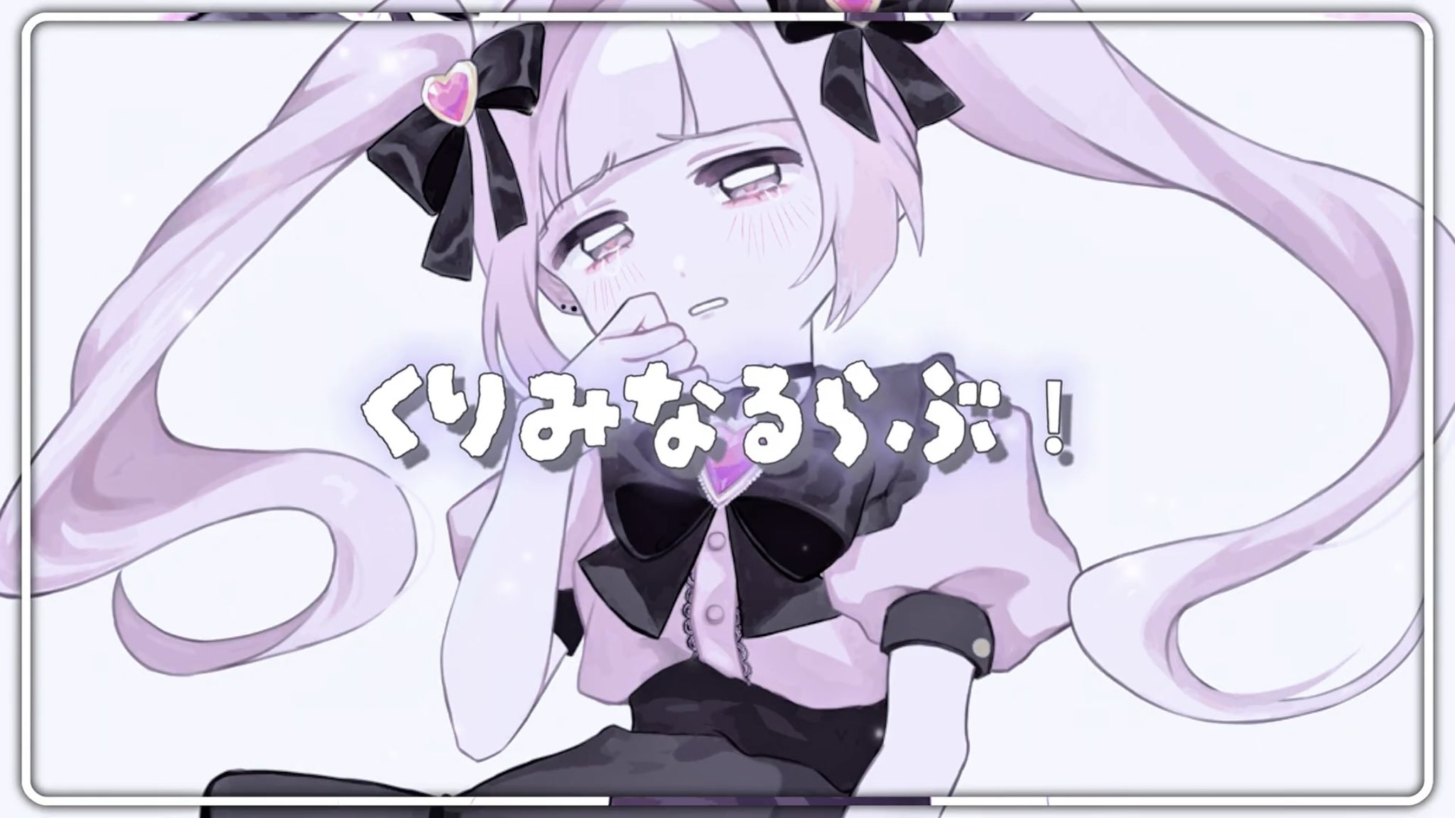 なおちゃんページ.・*’’*・.♬ なおちゃん (@naochan_Ux_xU_) / X