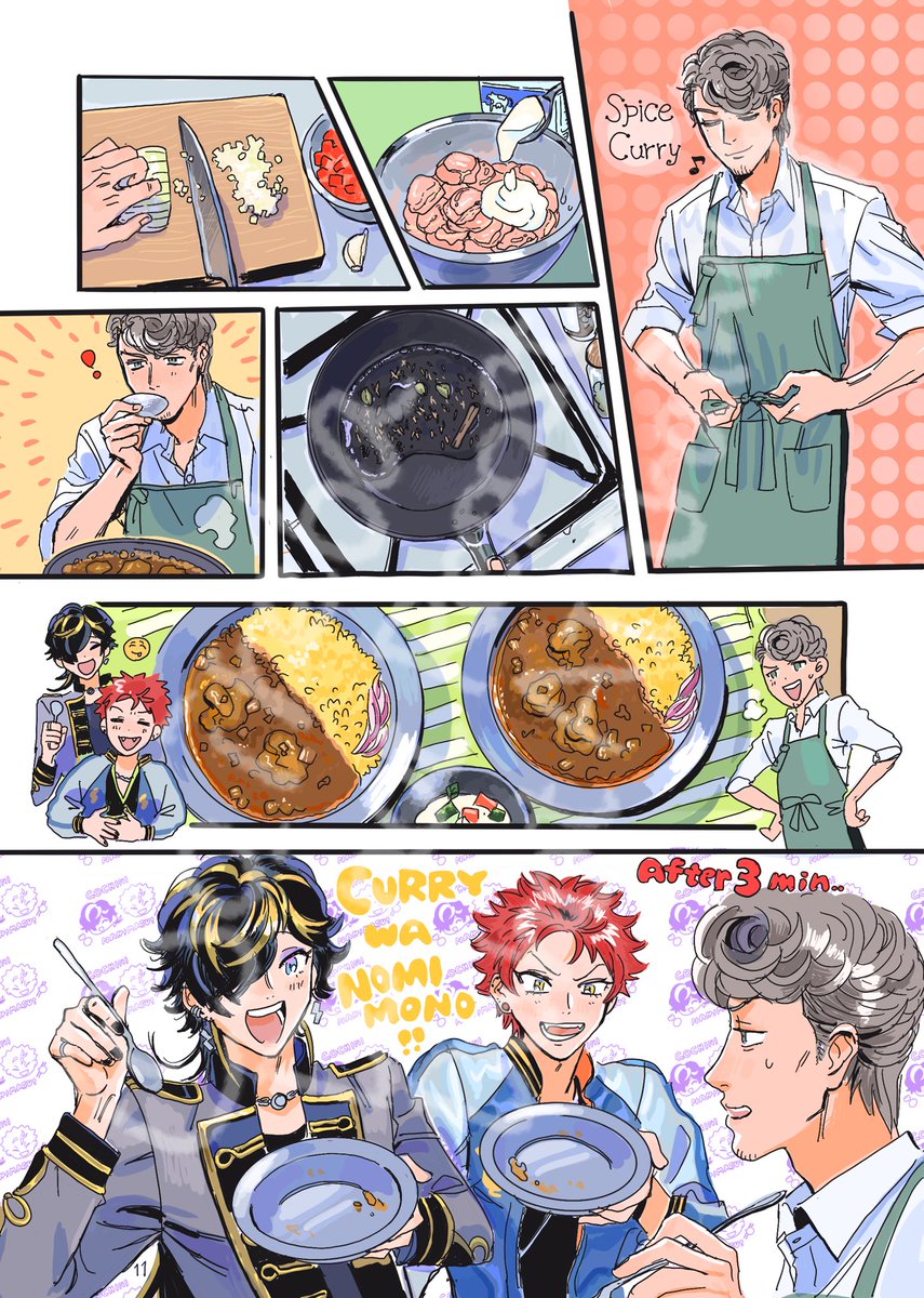 ｸﾞ（使ってない） tweet media