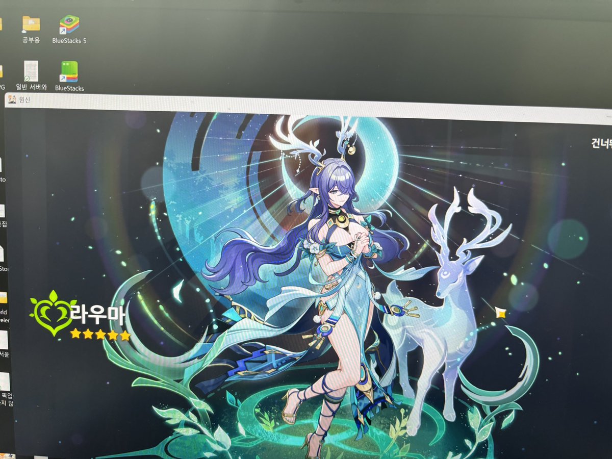 사실 업뎃하자마자 뽑은거