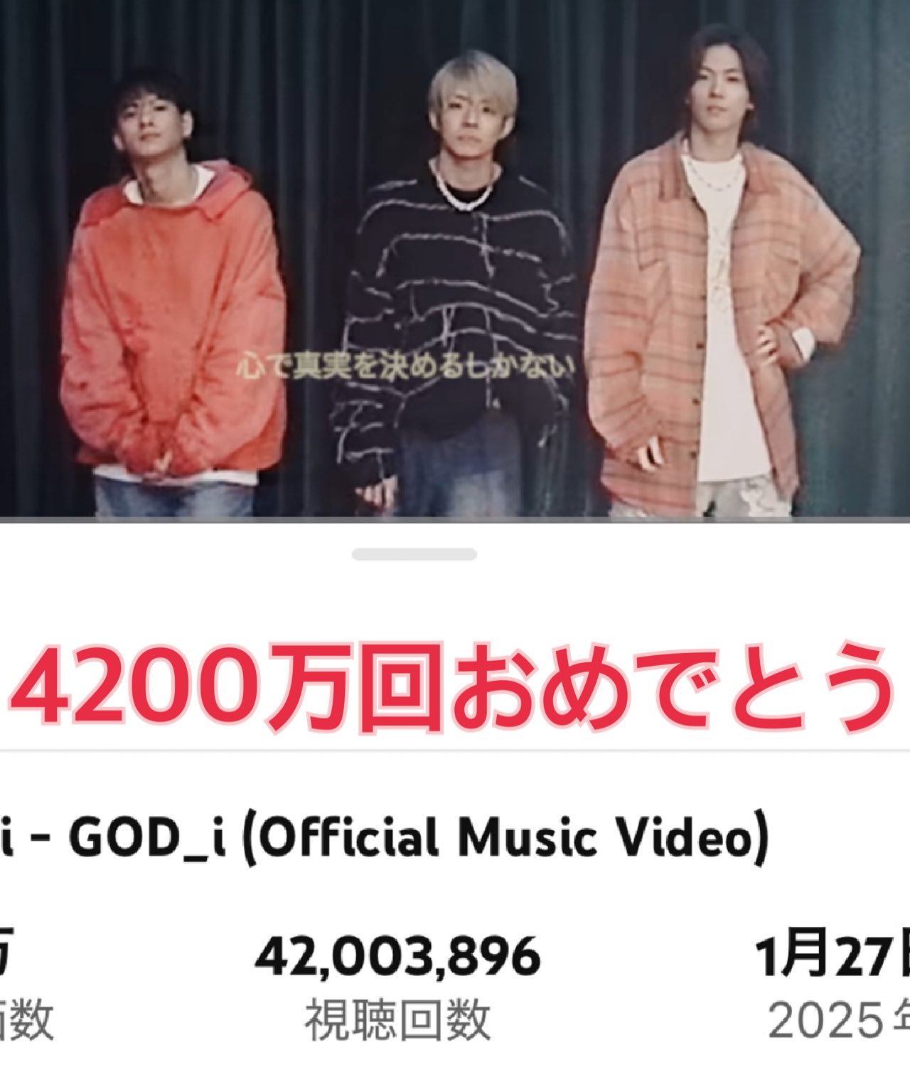 ai❣️ちょっこりさん用　Number_i ai❣️ちょっこりさん用 Number_i Repost