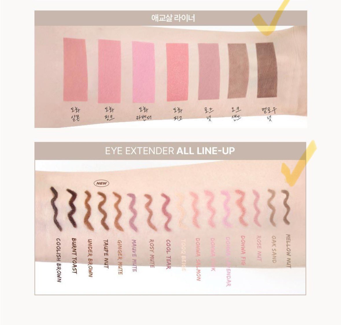 #RT이벤트 #제품제공  <a href="/tooqofficial/">투크</a>  

본 트윗을 RT하신 한 분께 투크 워터프루프 슬림 아이라이너 도화 미니 스페셜 세트를 보내드려요 🤍

투크에서 감사하게도 제품을 보내주셨는데, 이미 제가 산+가지고 있는 제품이라 나눠쓰고 싶어 투크 측에 양해를 구하고 RT이벤트로 가져왔습니다 ✌🏻