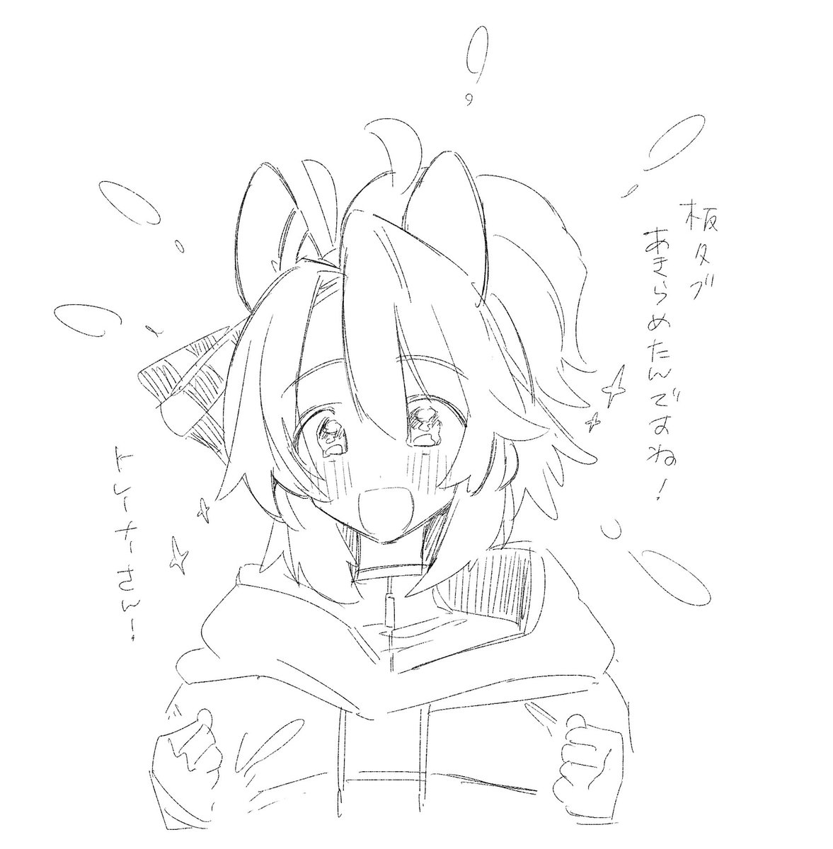 ポケラー💛C106💚土曜日西2・か-10b (@pokera_um81) on X: 