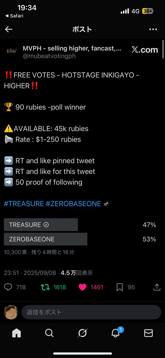 ___maru2_'s tweet photo. @mubeatvotingph #TREASURE https://t.co/FfZfWmMkBk