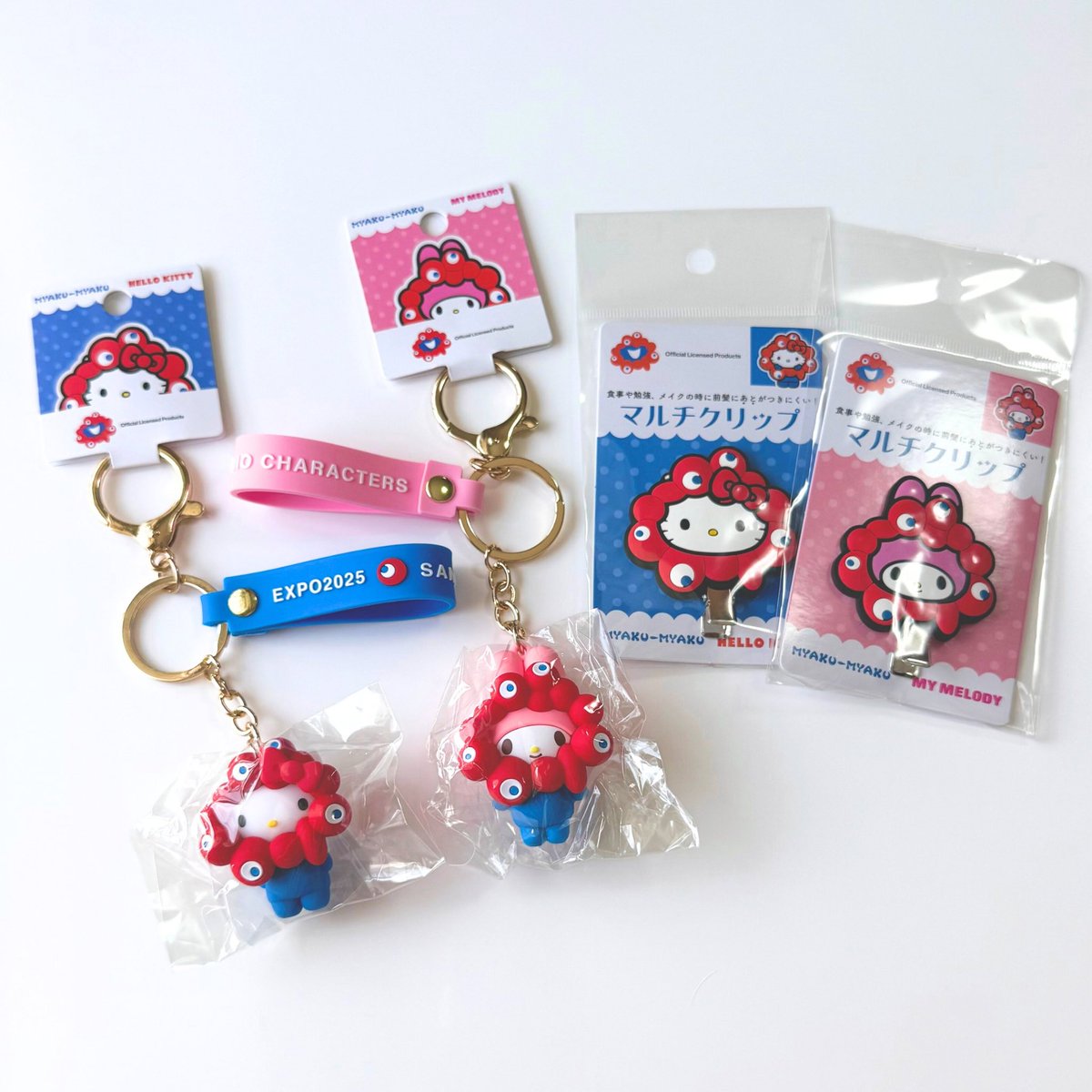 【大阪限定:日本橋バージョン】萌え〜❤︎ 2007年　キティ根付け　枝豆さま専用 大阪限定:日本橋バージョン】萌え〜❤︎ 2007年 キティ根付け 枝豆さま