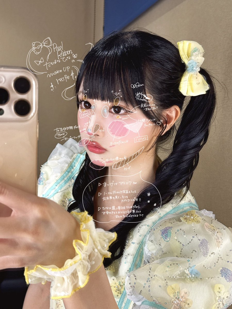 PixelRibbon 橘陽菜 サイン ブロマイド セット 高品質，人気 Pixel Ribbon 橘陽菜 ブロマイド サイン入り①