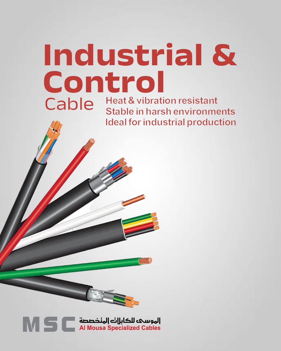 almousamsc's tweet image. From plants to pipelines, our control cables ensure stable signals &amp;amp; durability in harsh environments
من المحطات إلى خطوط الأنابيب، كابلات التحكم تضمن ثبات الإشارة والمتانة في أقسى الظروف.
#ControlCables #AlmousaCables #كابلات_التحكم #الموسى_للكابلات_المتخصصة