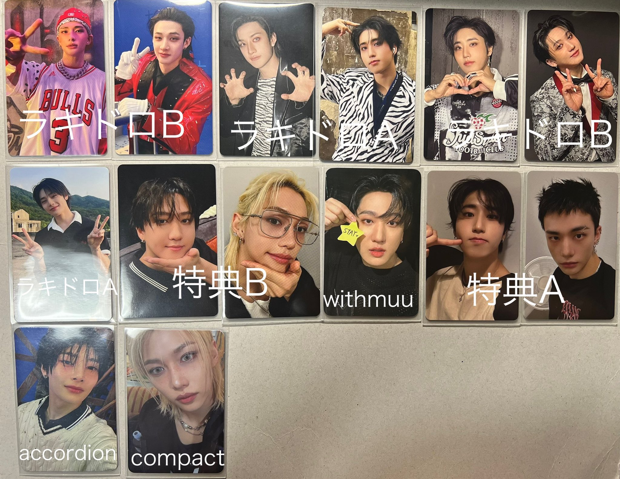 ♡　特典㉛　♡　追加あり！ hiiro_banner_re3-thumb-