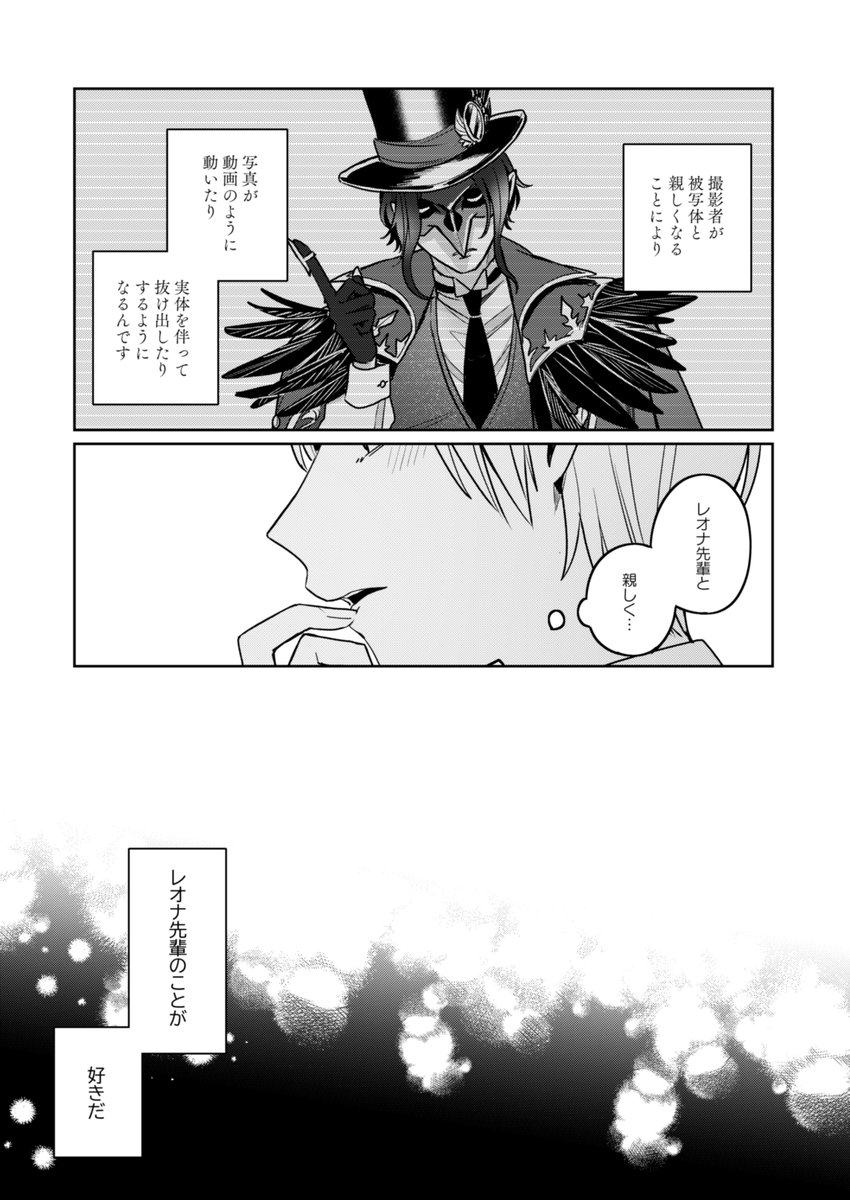 (2/5) 