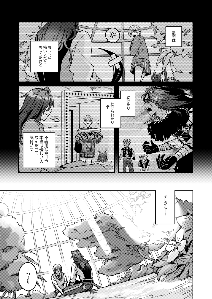 (2/5) 