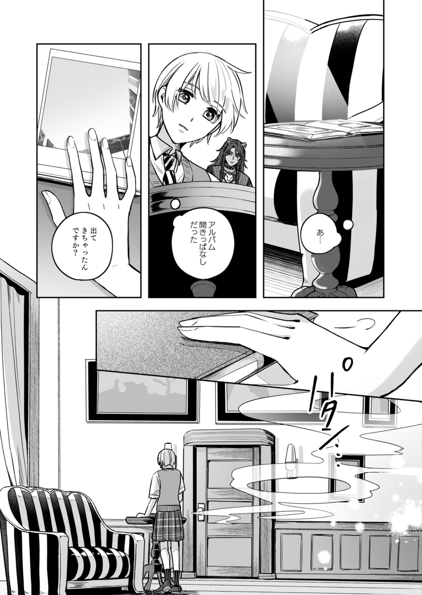 (2/5) 