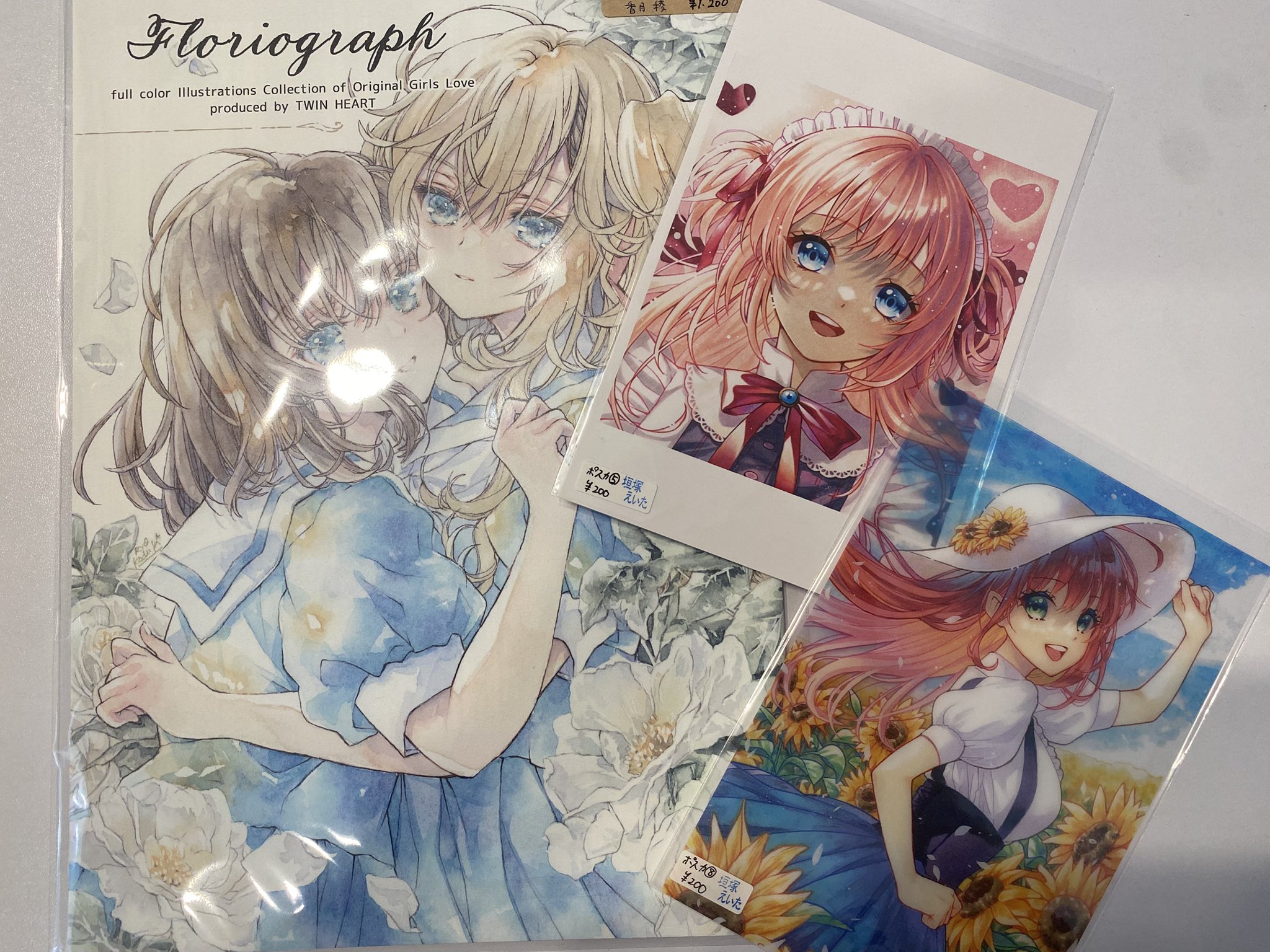 momo🎀メイド展✳そうさくマーケット【み04b】 on X: 