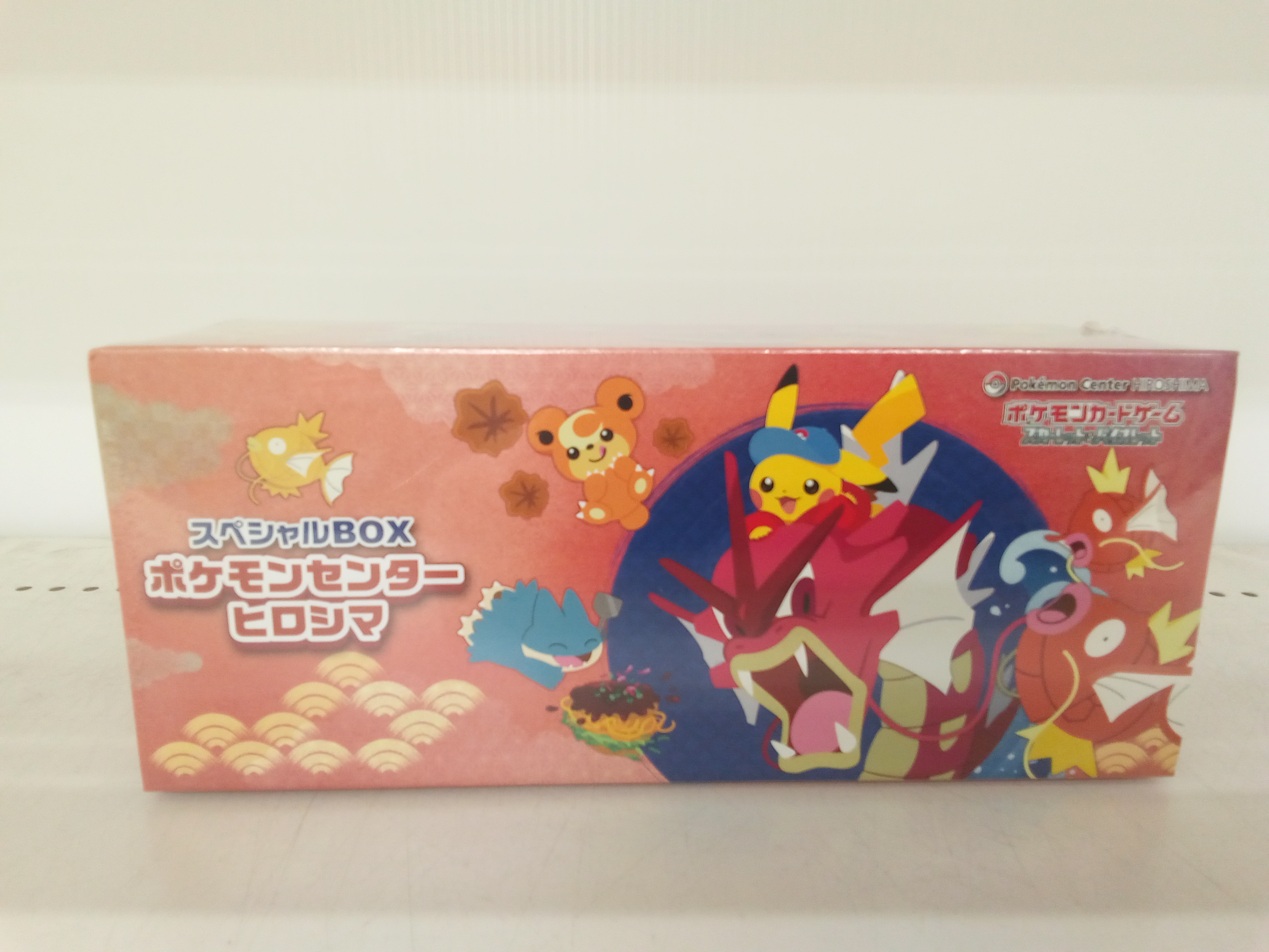 ポケモンセンターBOX ヒロシマ スペシャルBOX ポケモンセンターヒロシマ - Meccha Japan