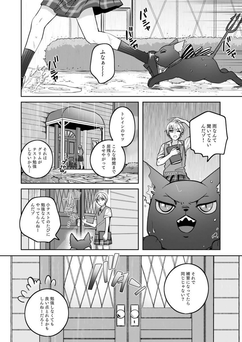 (3/5) 