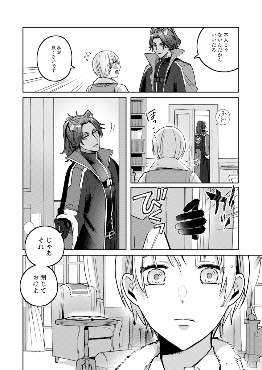(4/5) 