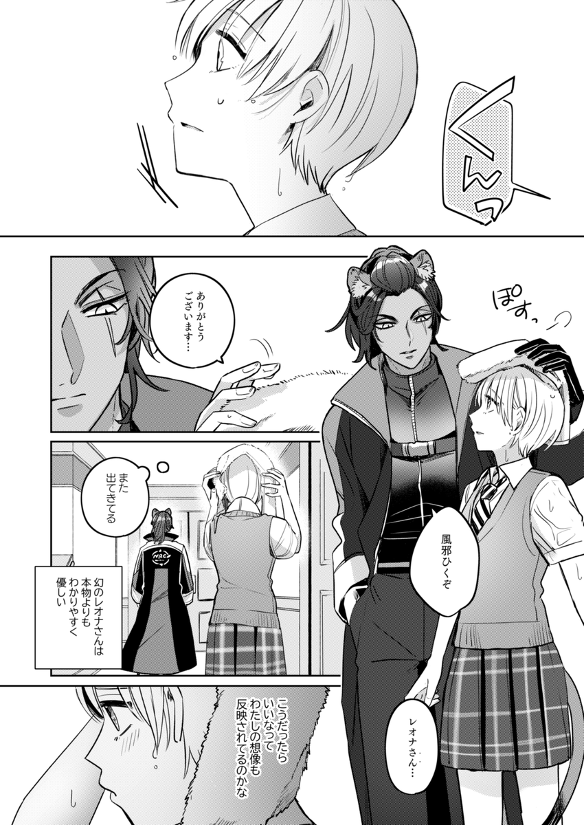 (4/5) 