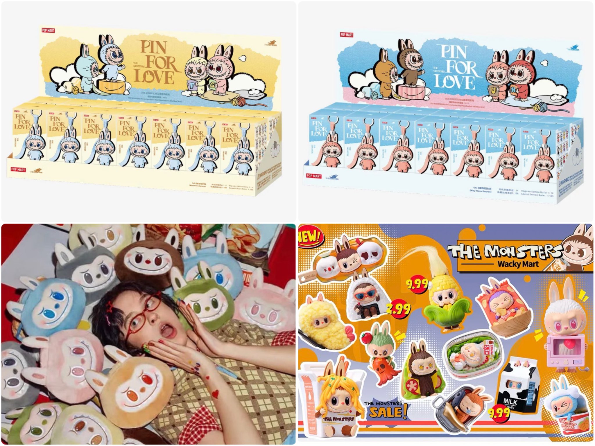 【限定再入荷】開封前の専用箱で届く！3代目ラブブ ♡2個セット！ギフトにも◎ 限定入荷】開封前の専用箱で届く！ラブブ3代目♡2個セット