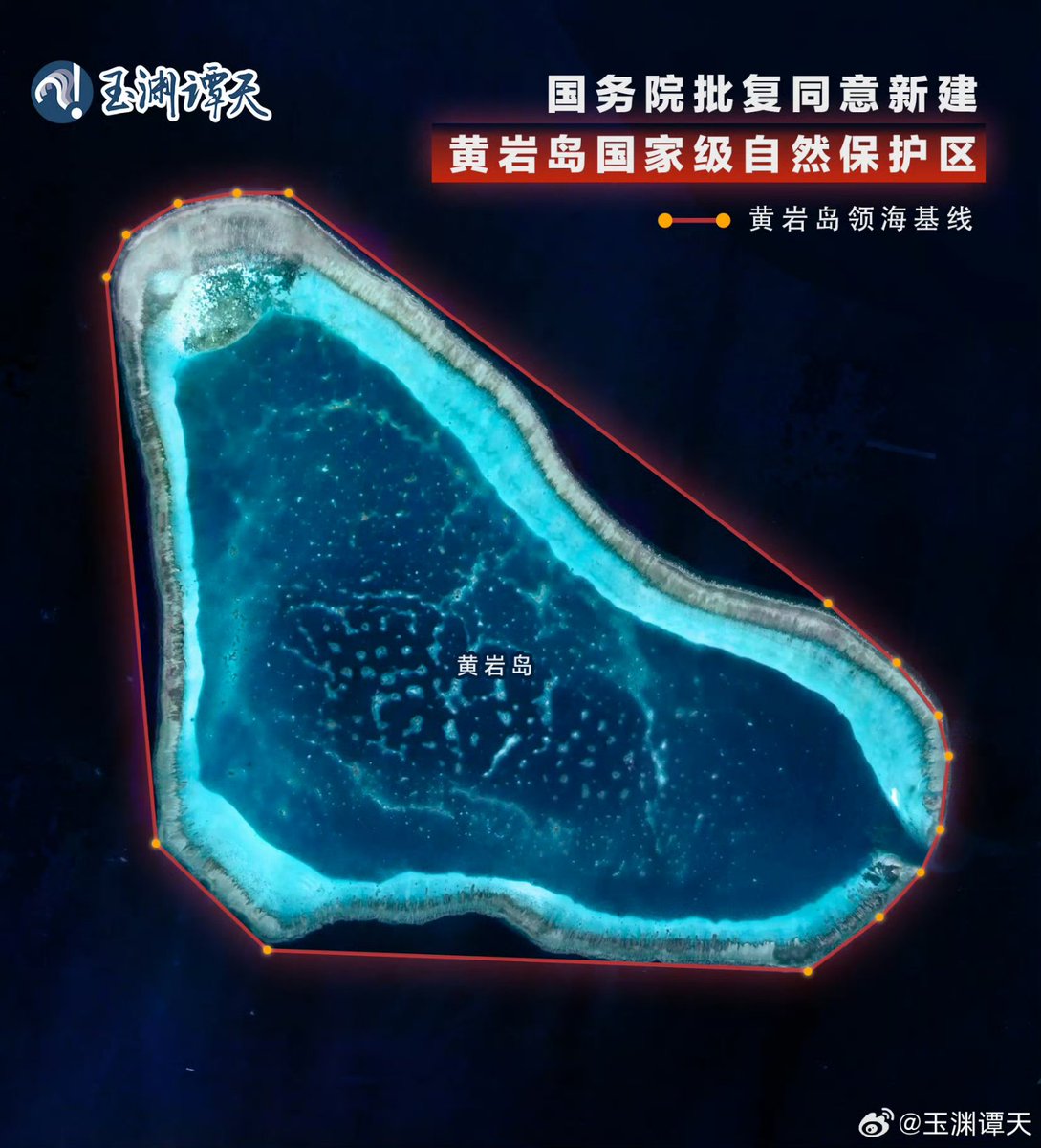 lingt1923's tweet photo. @lingt1923
State Council Approves Establishment of Huangyan Island National Nature Reserve #StateCouncil
#HuangyanIsland
#NationalNatureReserve
#中国
#菲律宾 https://t.co/TnDE6T9A52