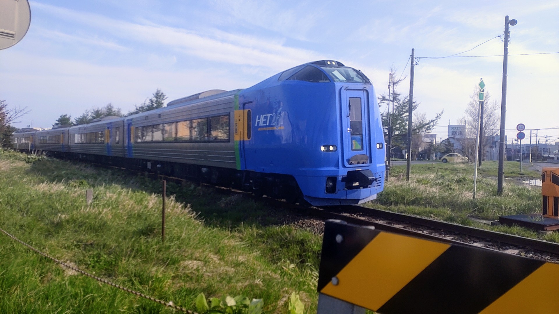 【鉄道サボ　愛称板】（表）宗谷 SŌYA（裏）サロベツ SAROBETSU 鉄道サボ 愛称板】（表）宗谷 SŌYA（裏）サロベツ SAROBETSU