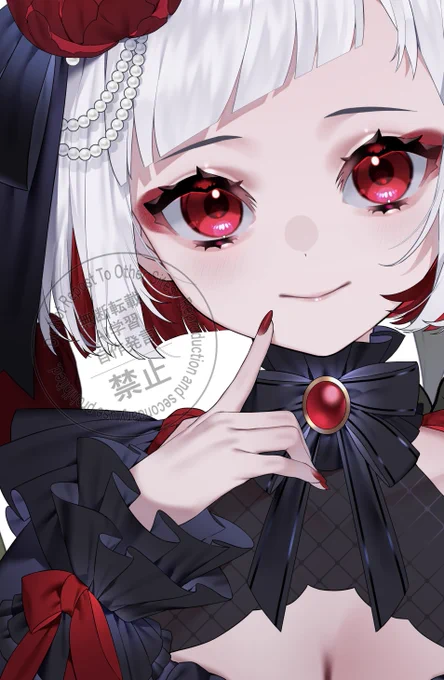 wip⟡.·*.