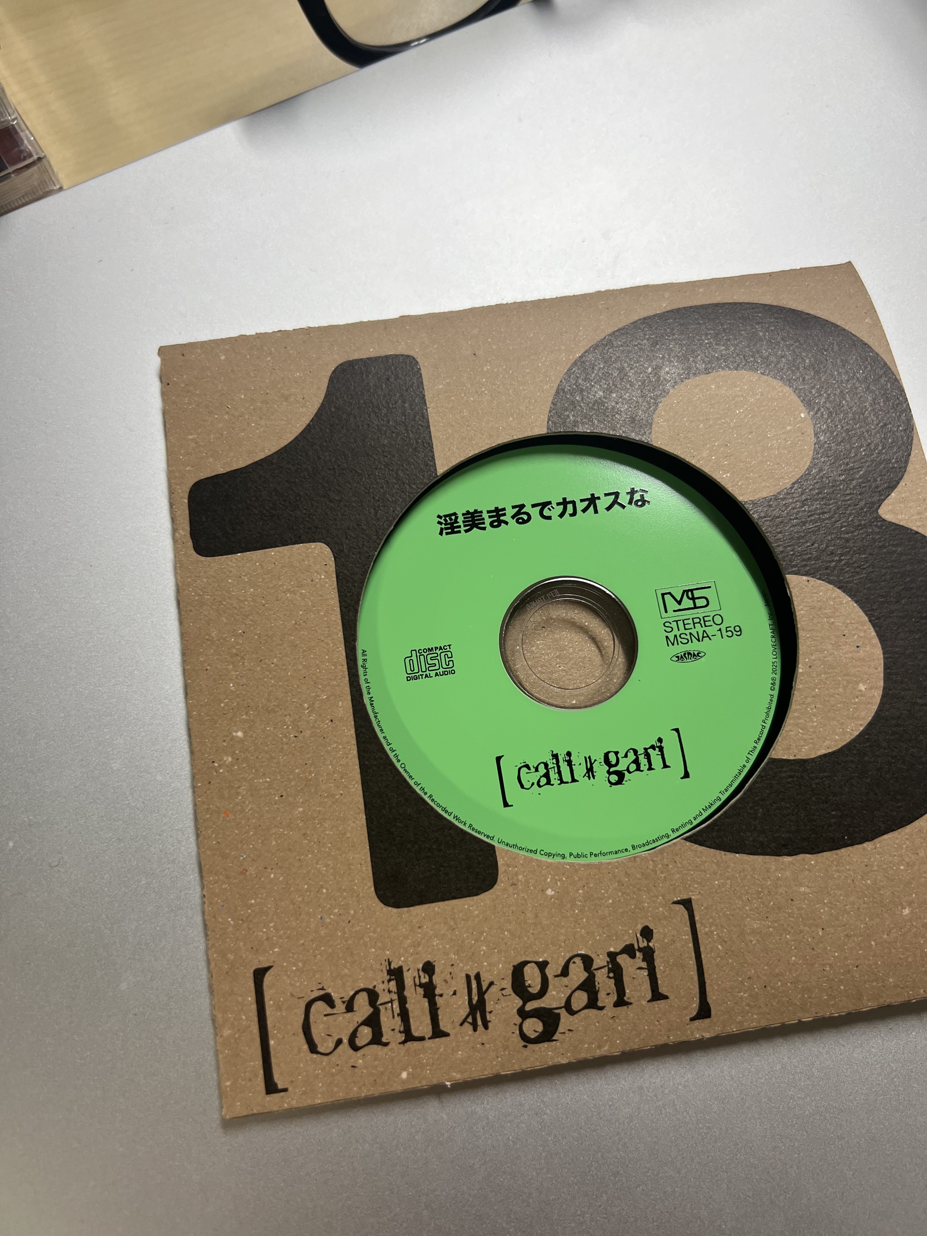 cali≠gari/TOUR 17 FINAL 超豪華仕様 特典DVD付カリガリ 30周年アーカイブシリーズ⑥】カリ≠ガリ結成三〇周年記念公演