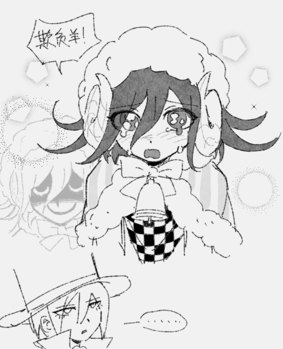 顺便发一下王最的摸鱼