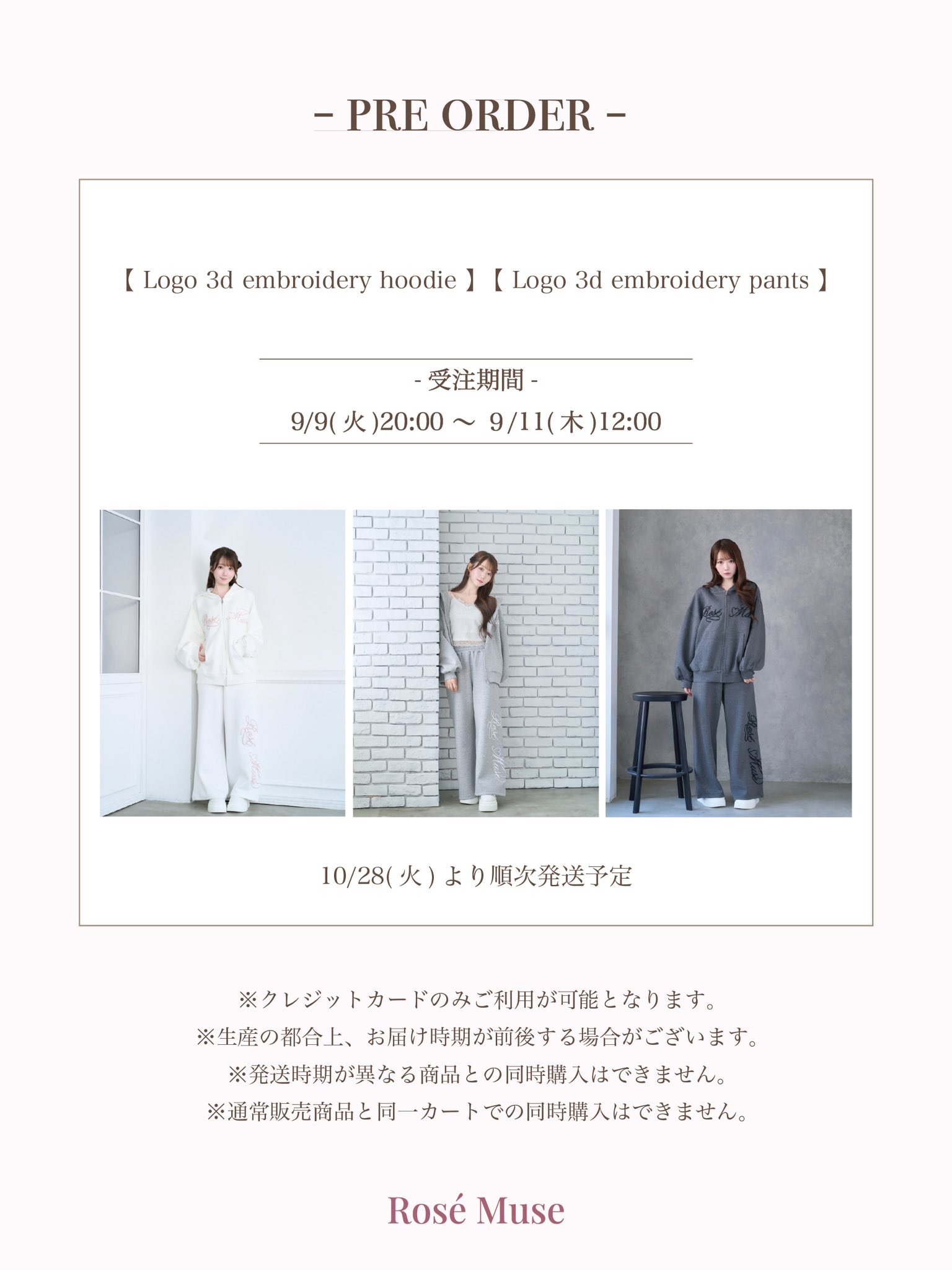 Rosé Muse (@rosemuse_) / X