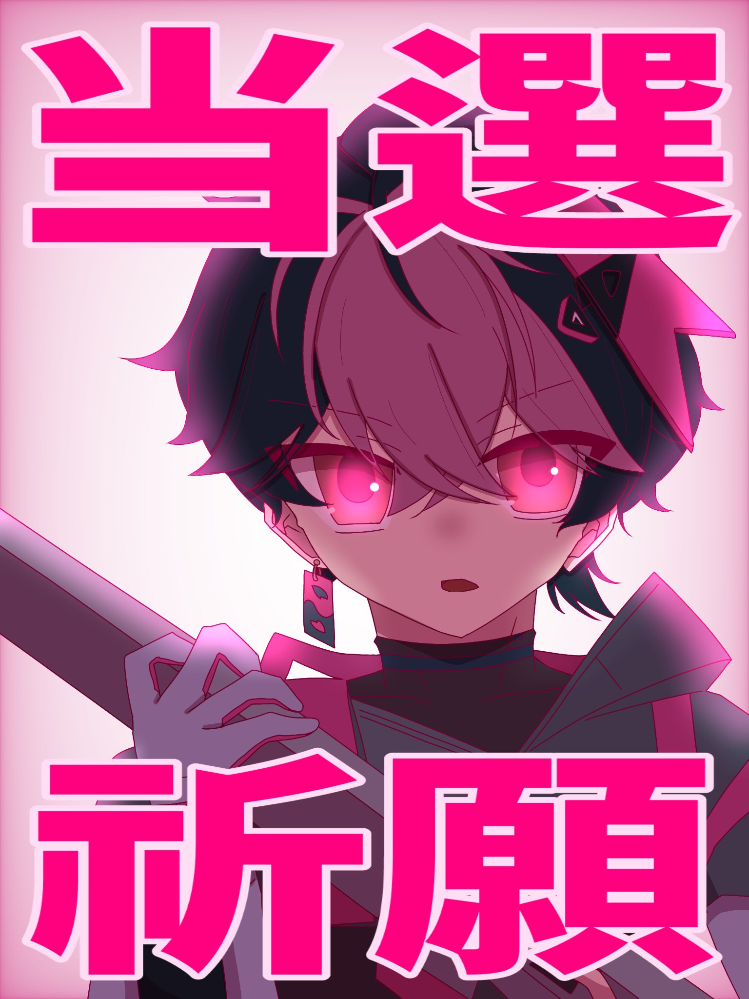 購入しますとコメントお願いします 取引を完了できません。続行するには、こちらのフォームで必要な
