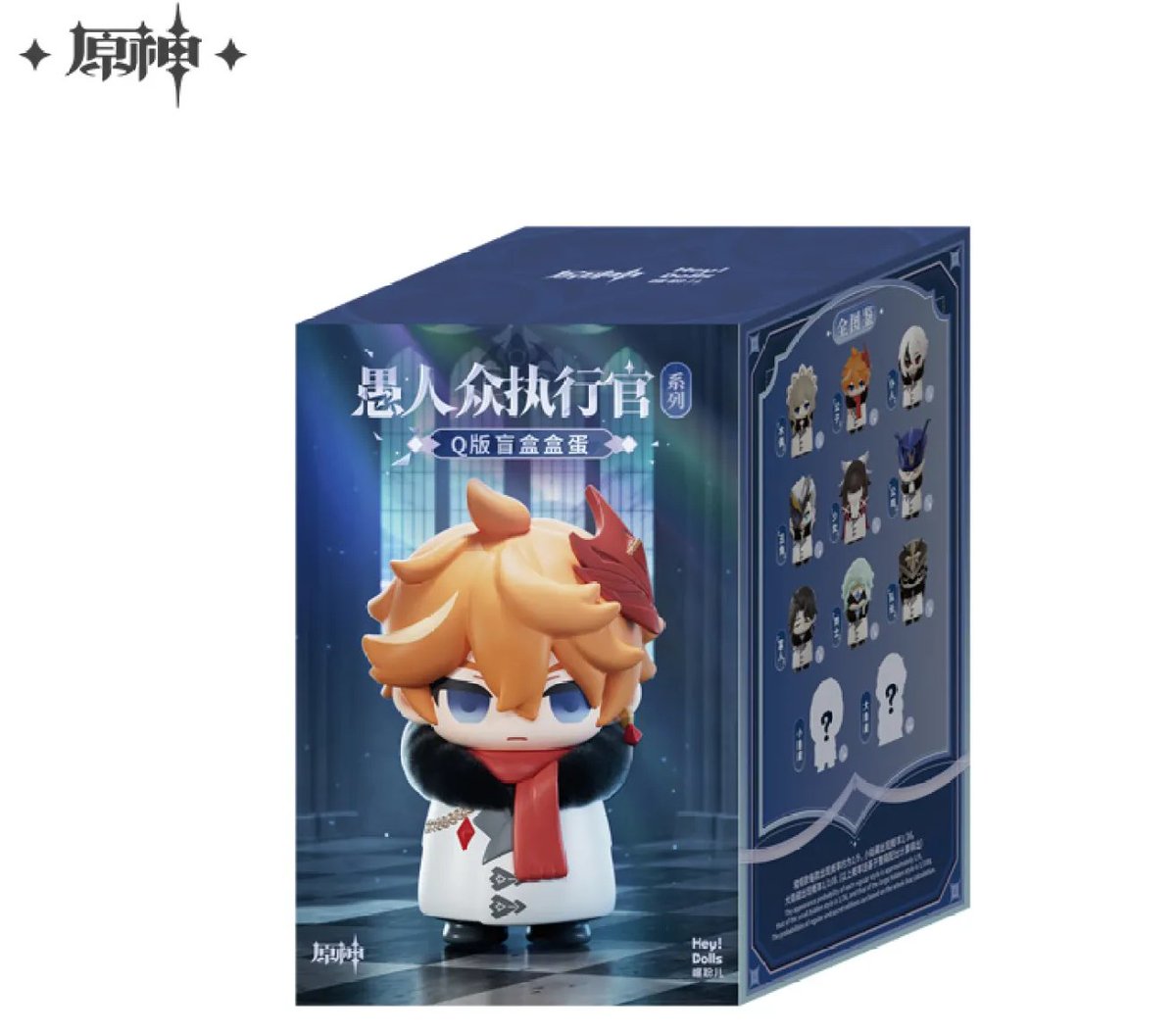 ○单盒はランダム1コ入り、端盒は重複しない9個入り ○隠しスタイルは