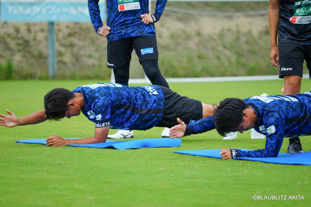 ブラウブリッツ秋田 練習着 TODAY'S TRAINING⚡️⚽️ #ブラウブリッツ秋田 #秋田一体魂