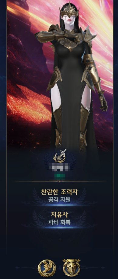 와아 폿키리 찬조
근데 정신이 ㄹㅇ 하나도 없음