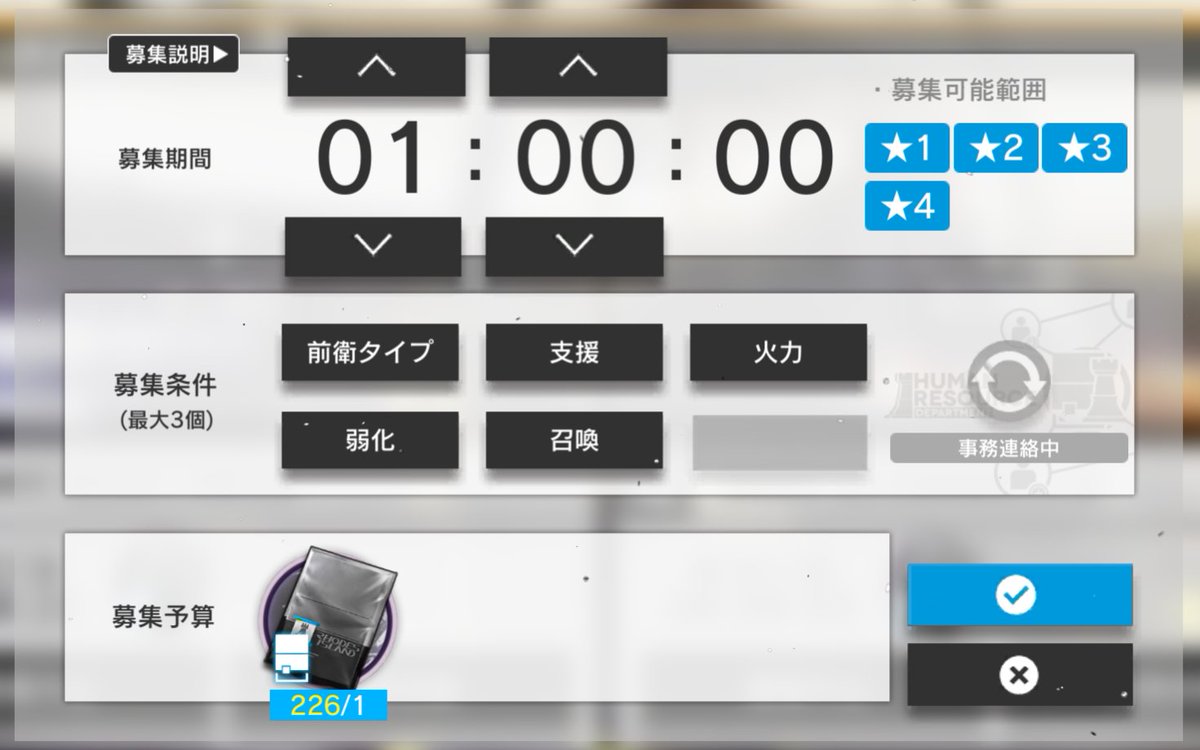 alpha080plus's tweet photo. 情報量多いって https://t.co/EymaMtg9jL