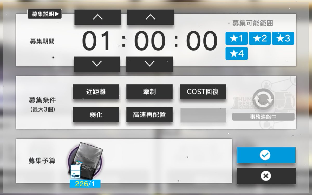 alpha080plus's tweet photo. 情報量多いって https://t.co/EymaMtg9jL