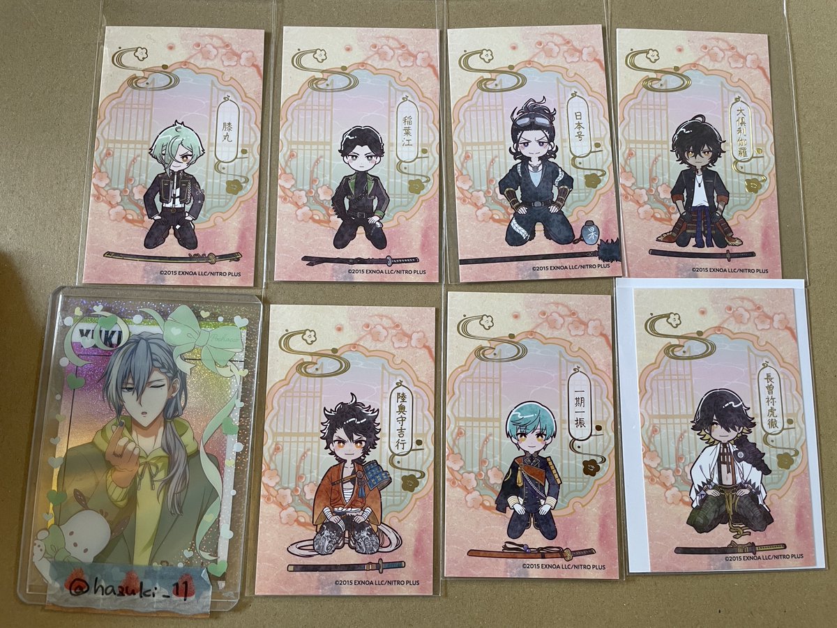 はるな tweet media