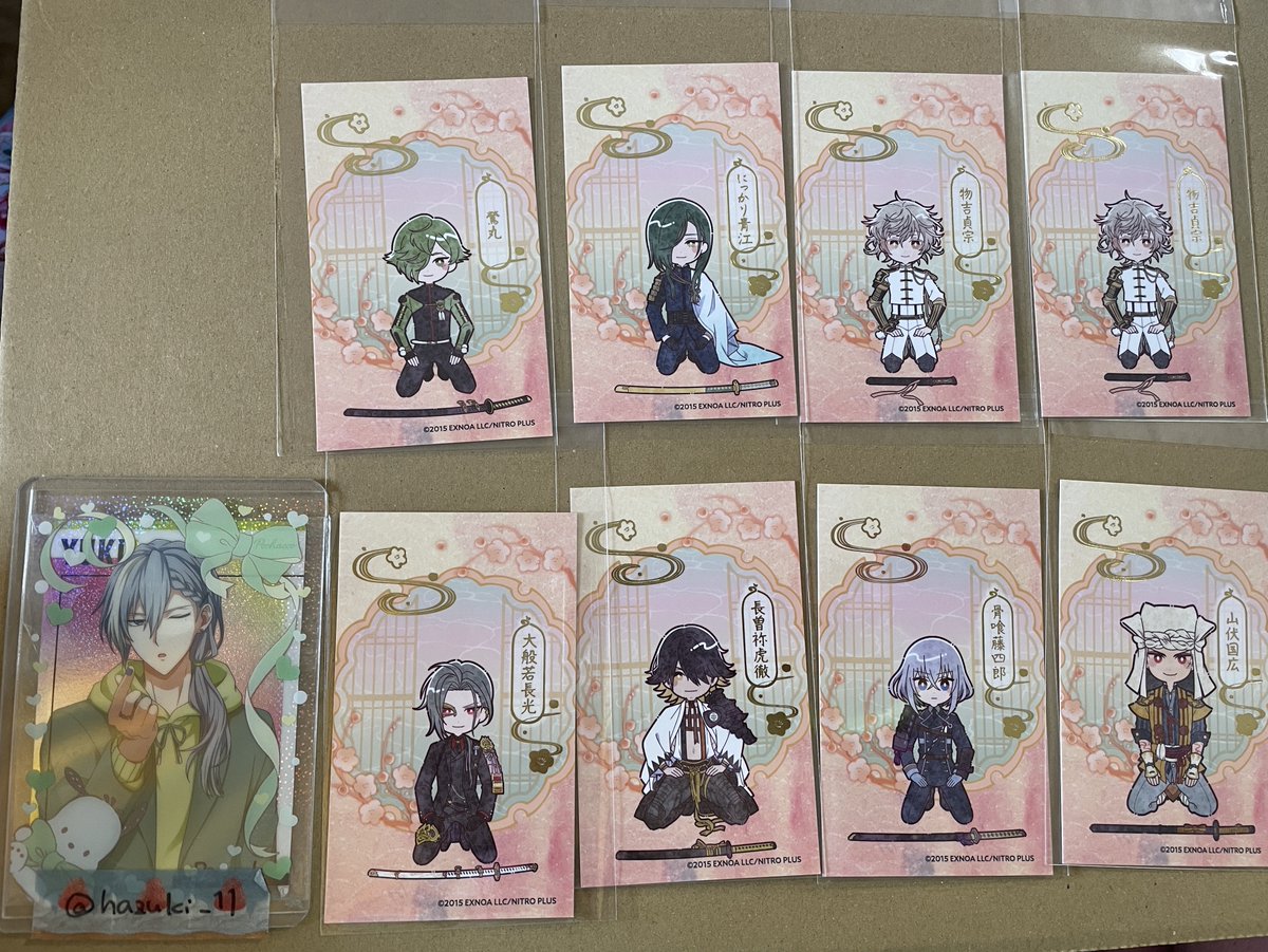 はるな tweet media