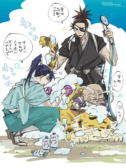 G0erU5ia0AAiOix.jpg:small