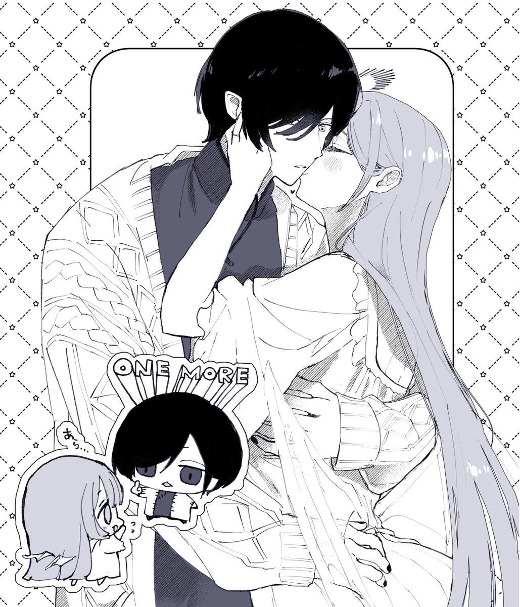 @manokon_TL お嫁さんからの頬キス嬉しいね💋 