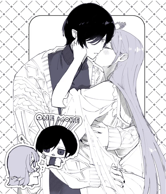 @manokon_TL お嫁さんからの頬キス嬉しいね💋 