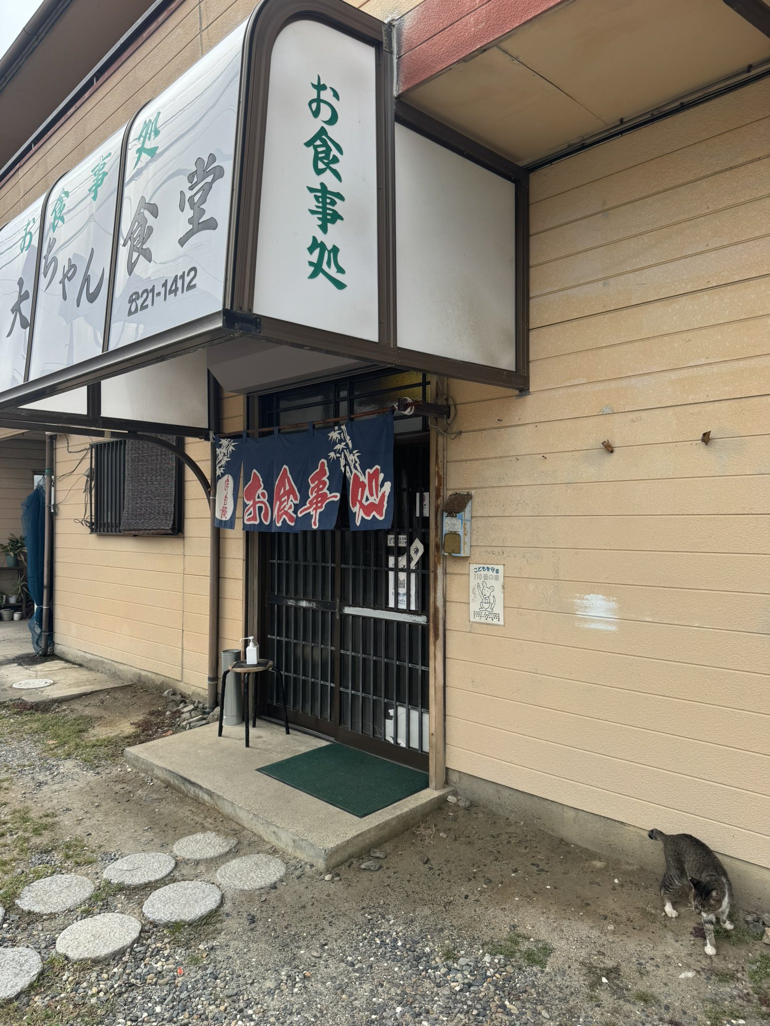 ヒカルページです。 ヒカルページです。 ヒカルページです。 ZX- 鬼塚ひかる