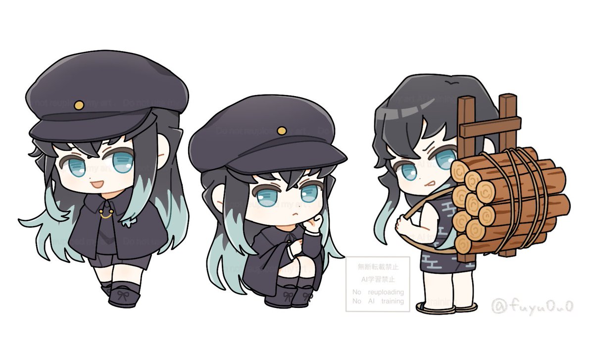 ふたご