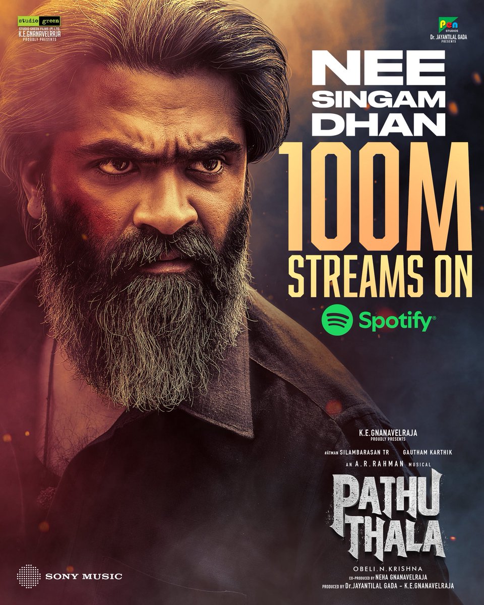 SonyMusicSouth's tweet image. 1️⃣0️⃣0️⃣ MILLION HEARTS chanting “அந்த ஆகாயம் போதாத பறவை ஒன்று” 🤍🕊️

A massive milestone! 🤌🏻 

The much loved #NeeSingamDhan marks a humongous 100 MILLION streams on @spotifyindia

#PathuThala 

@arrahman @SilambarasanTR_ @nameis_krishna @Gautham_Karthik @StudioGreen2