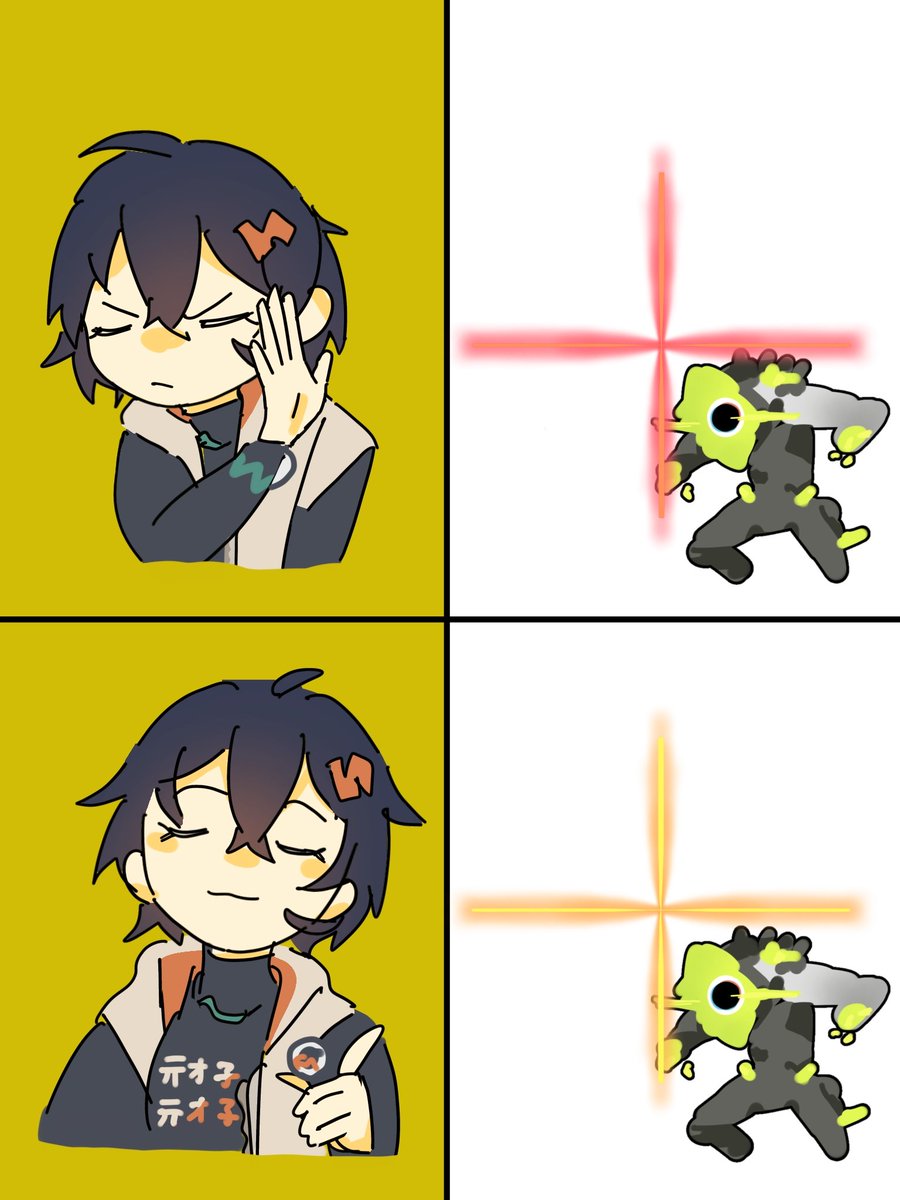 全部パリィしたい   ⚠微トレス   #zzzero