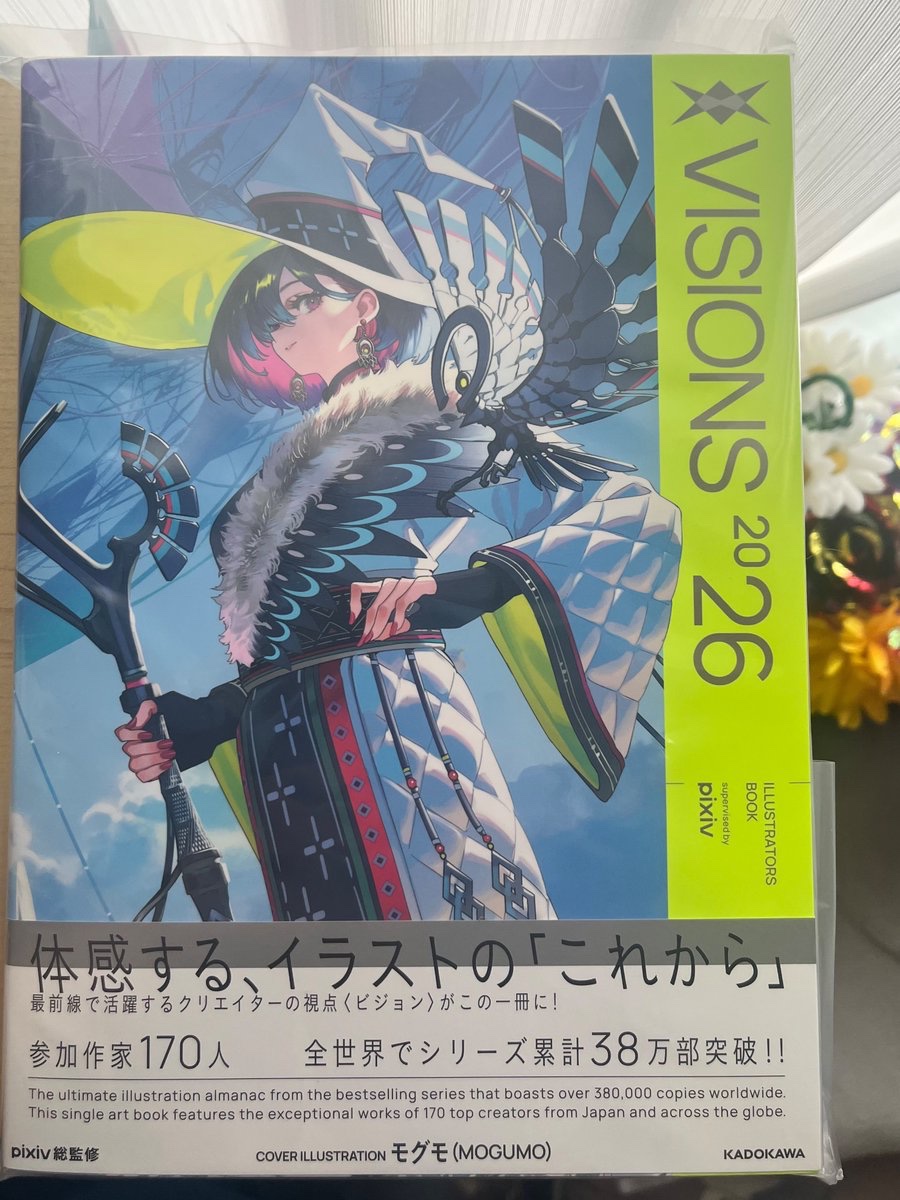 さんぱち tweet media