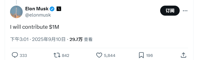 啊璃 tweet media