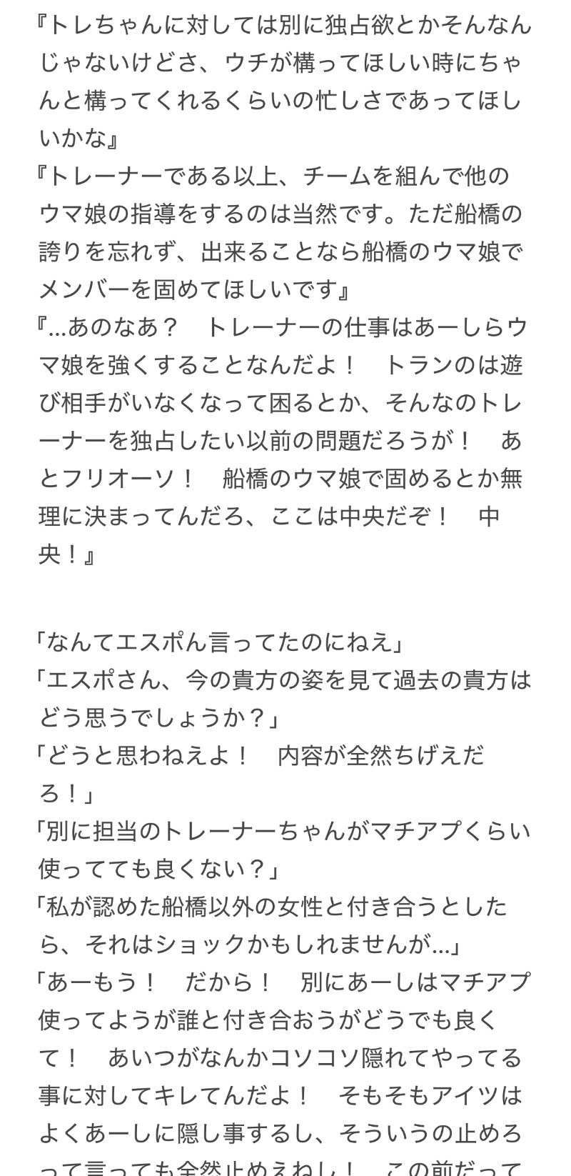 キリィ提督 on X: 