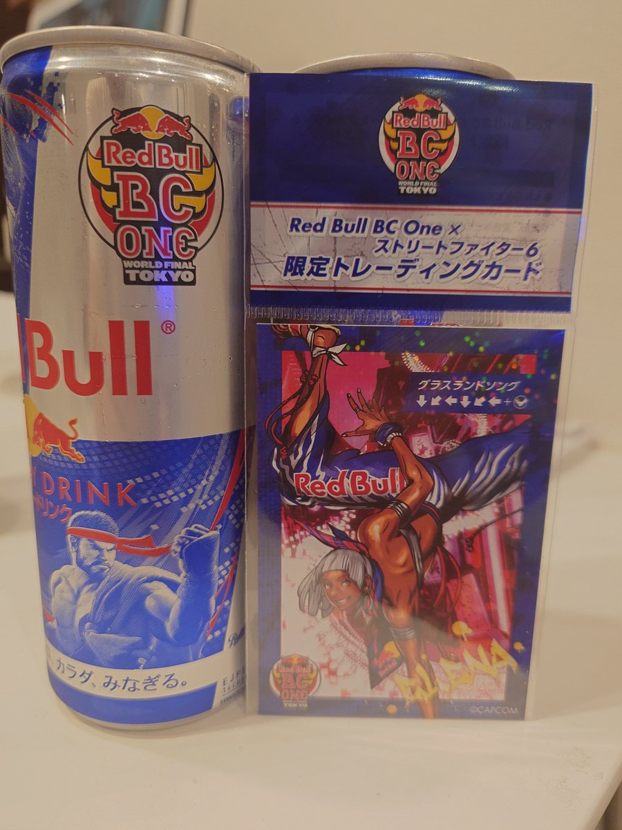 エレナちゃん買ってきました