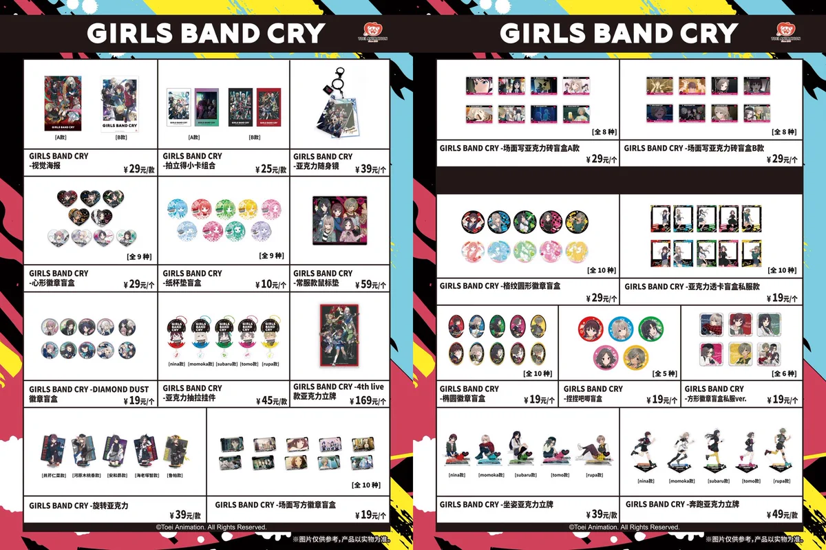 神里屋 海外グッズ輸入販売 on X: 