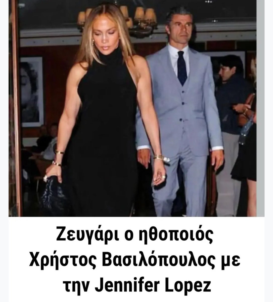 "Kai se ena allo pernaga dipla ap tn Ntina Kwnsta.
Kai?
Ti kai? Ayto. Pernaga dipla ap tn Ntina Kwnsta"