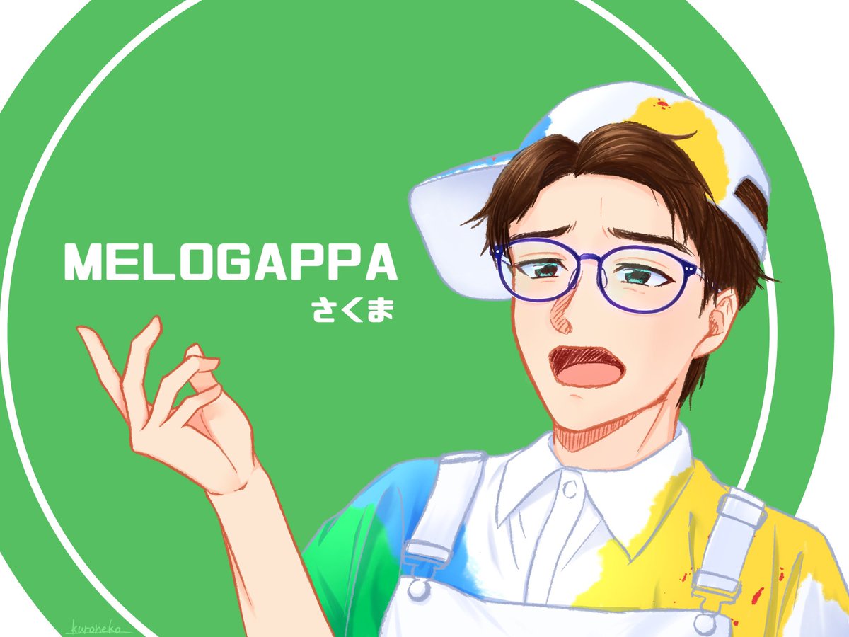MELOGAPPA - Search / X