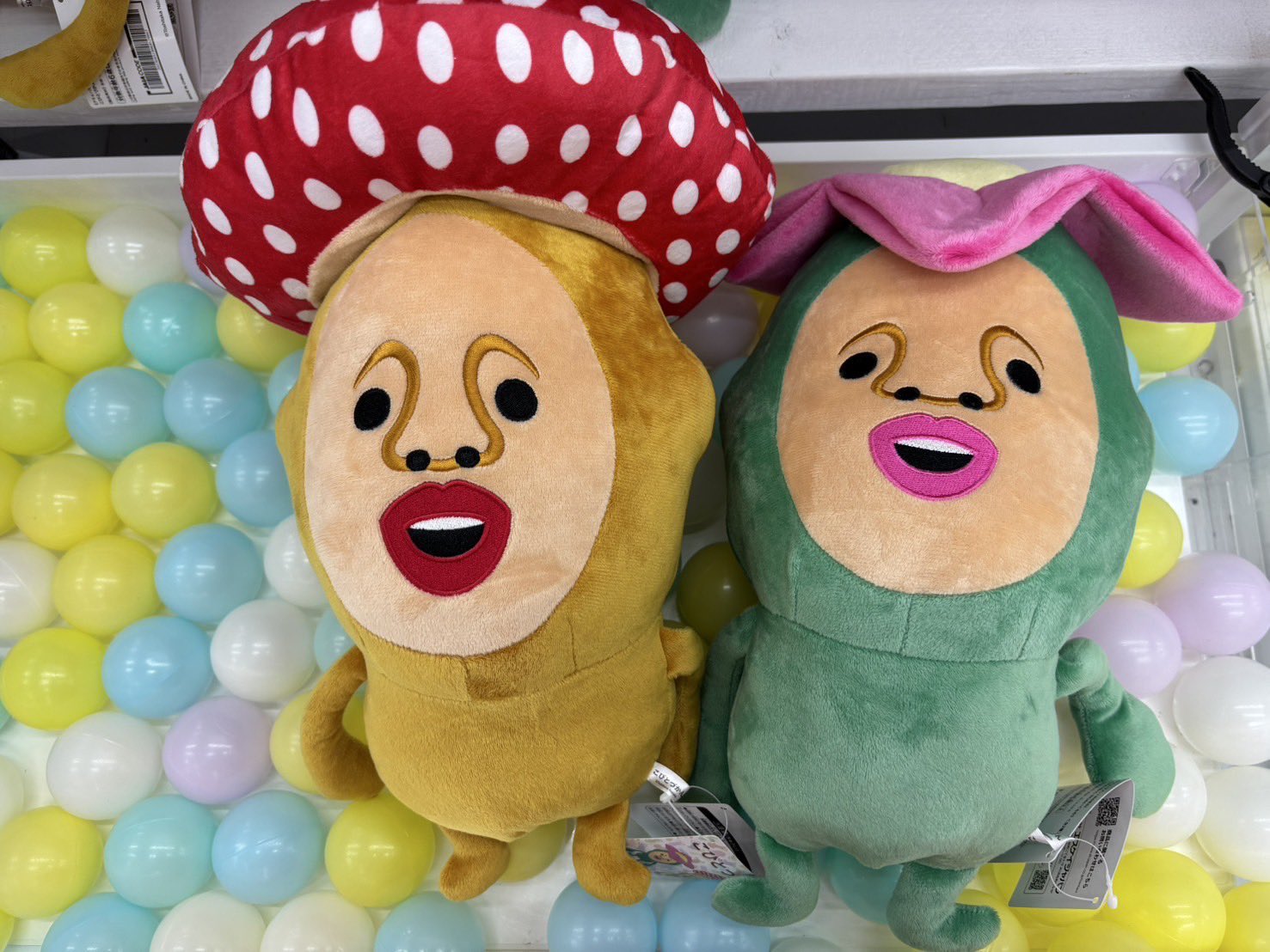 こびとづかん　BIG ぬいぐるみ　全2種 こびとづかん BIGぬいぐるみ2 プライズの情報サイト キャラとる