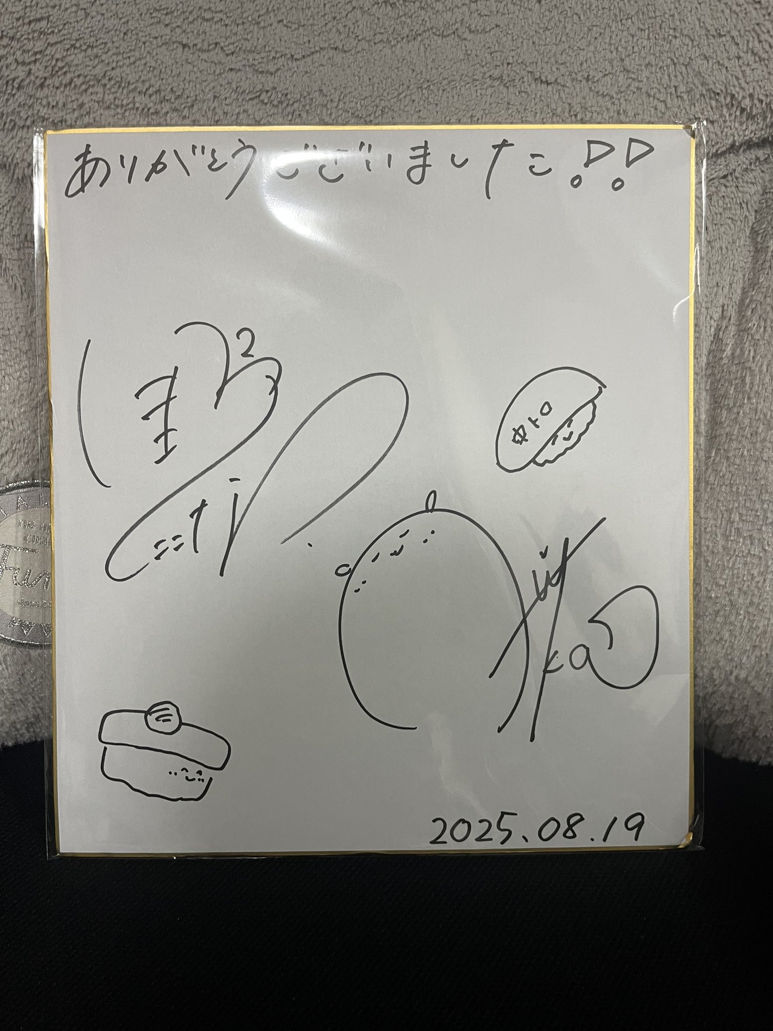 野中ここな　PE+　サイン ラブカ 野中ここな PE＋ サイン